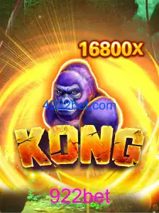Kong